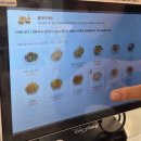 CS프리미어호텔 | 미태리 파스타 안양CS프리미어호텔점에서 점심 후기