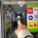 루비셀뷰티랩 이미지