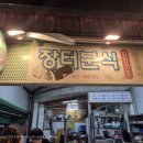 반여3동-17 이미지