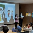 괴산도서관 이미지