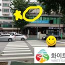 한강수치과 이미지