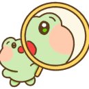 뽐온뷰티 진주점 네이버블로그