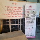 김세중스케이트보드아카데미 이미지