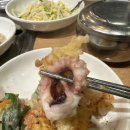 낙지뜰아구마당 이미지