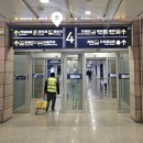 이튼플레이 | 내돈내산 추천 디 이튼 호텔 상하이(The Eton Hotel) 위치 가격 룸 컨디션 가성비 최고