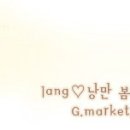 꽃이 좋아 이미지