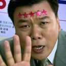 서촌생고기 이미지