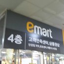 명품의류수선실 이미지