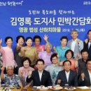 영광민박 이미지