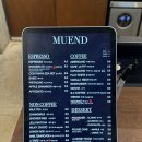 서초대로 55_ | 서초 카페 ‘무앤드’ | 내방역 디저트카페 호친코 샤케라또 솔직후기