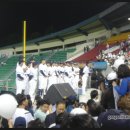 곰팅이 PC 이미지