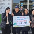 화산동주민센터 이미지