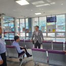 하남119안전센터 이미지