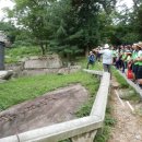 로드매니저 이미지