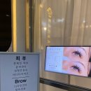 힐탑세탁소 이미지