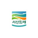 뜨레 이미지