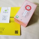 유림다방 네이버블로그