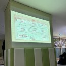 서청주어린이집 이미지