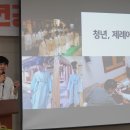 유유자적 이미지