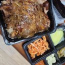마왕족발제주성산점