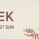 (주)바디프랜드 수원광교 이미지