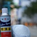 디자인품 Daum카페