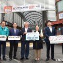 장애인거주시설 아이원 이미지