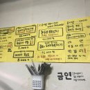 대복식당 이미지