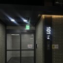 오실라 | [부산 기장] 오실라: 오실라 내돈내산 솔직후기