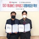 에스피애드 이미지