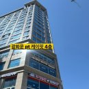케이핏 피티스튜디오 네이버블로그