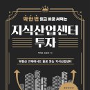 지산도서 이미지