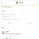 연희네집 이미지