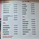 안주가 이미지