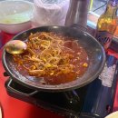 창원포차 | 창원 상남동 한신포차 닭밝 안주 맛집 방문후기