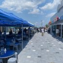 삽교곱창 이미지