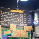 성남대로 1130번길 이미지