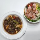 영영마트 네이버블로그