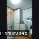 코아리빙텔 - 성남시 중원구 산성대로382번길 28 | [대치동 고시원 고시텔 원룸 추천] 코아리빙텔 강남상록점 대치동 코아리빙텔, 청결과 안전이 강조된 숙소