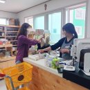 축산물직매장 - 중랑구 | 축산물직매장