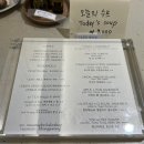 [경복궁/서촌] 건강 천연발효빵의 유럽감성 식사빵 맛집, 마사 마드레
