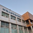 제천시보건소 | #제천 영양플러스 신청방법과 보충식품종류 후기 자세히 알려드려요