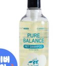 샴푸하는강아지 이미지