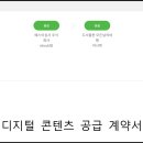 도서출판 모든날의 여행