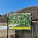 구계리경로당 이미지