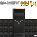 잭팟 PC방 이미지