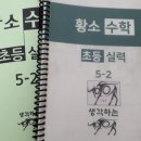 예미르
