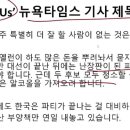 신들의풍차 이미지