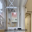 봉곡동254 이미지