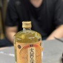 홍가네수산